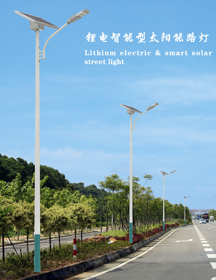 廠區(qū)太陽能路燈_LED太陽能路燈_太陽能路燈廠家