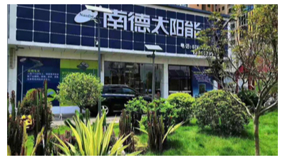 太陽能道路燈對(duì)我們有什么幫助？
