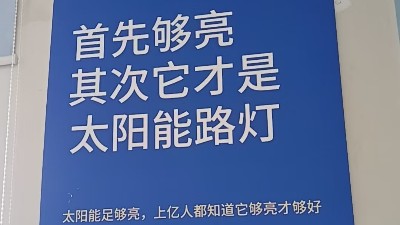 南德一直追求品質(zhì)