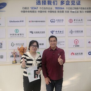 客戶信任，南德保障