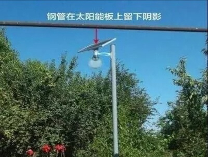 太陽能LED路燈錯(cuò)誤安裝方法