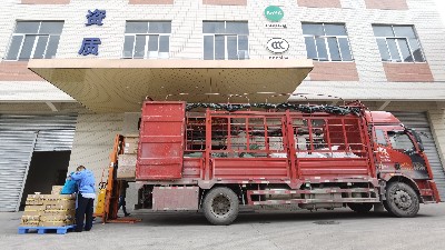 韶關(guān)工業(yè)開發(fā)區(qū)景光燈安裝工程項(xiàng)目