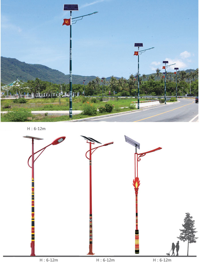 太陽能路燈_太陽能路燈廠家_太陽能路燈生產(chǎn)廠家