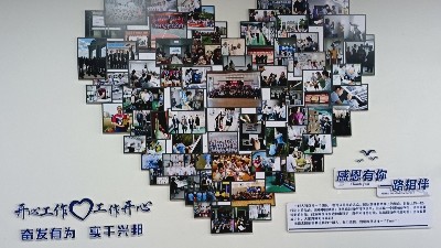 感恩一路有您