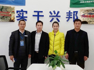 黔金沙縣黨委領(lǐng)導(dǎo)：群眾滿意的太陽(yáng)能路燈!