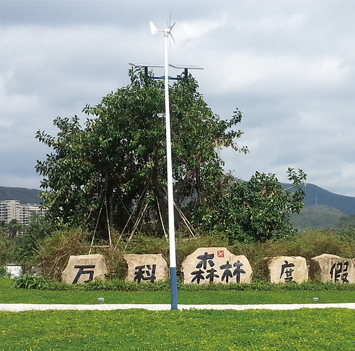 6m太陽(yáng)能路燈_300w太陽(yáng)能路燈_南德太陽(yáng)能路燈廠家