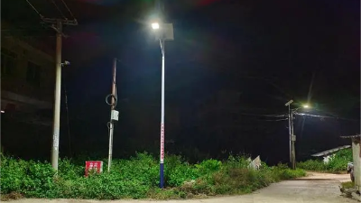 “小”路燈照亮“大”民生！涼山洲雷波縣新路燈“上崗”