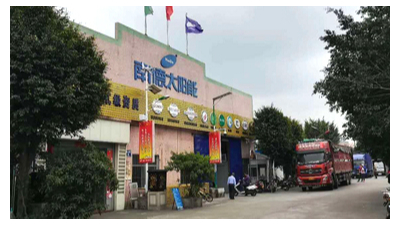 如何判斷是否是專業(yè)的太陽能路燈廠家？