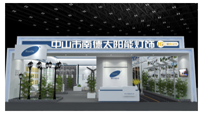 環(huán)保路上的引領(lǐng)者——太陽(yáng)能路燈廠家