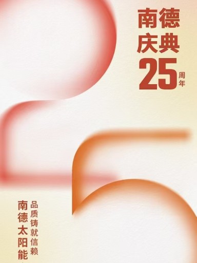 展會雖結(jié)束，精彩仍繼續(xù)!!!