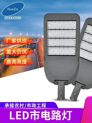 市政工程最怕聽的三個(gè)字：換燈泡